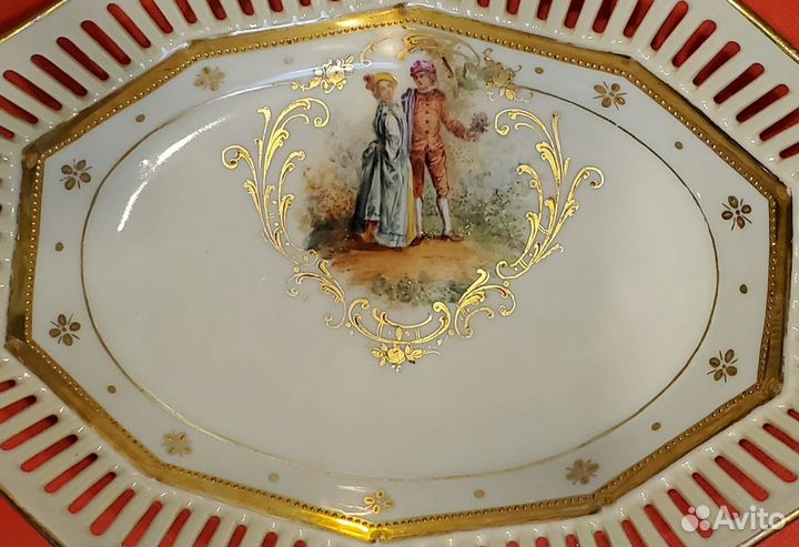 Блюдо - Dresden - Фарфор прорезной - Винтаж