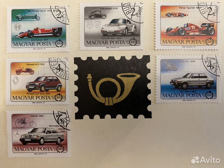 Серия почтовых марок Венгрии
