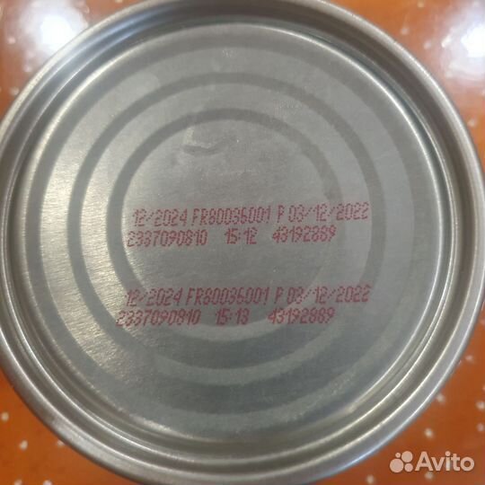 Purina pro plan