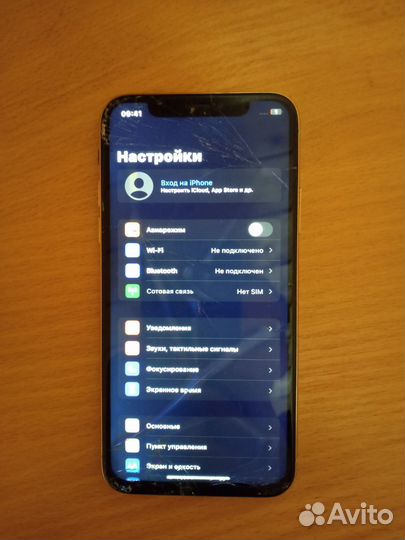 iPhone Xs, 64 ГБ