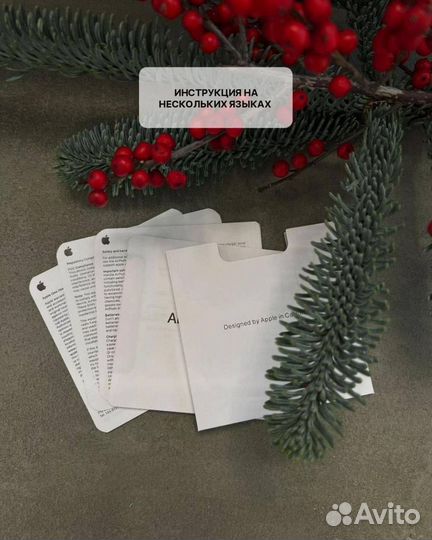 Наушники apple airpods pro 2