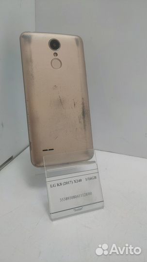 LG K8 (2017) X240