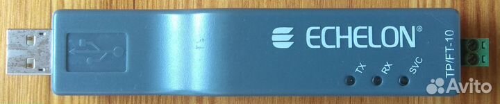 Оборудование сети Lonworks