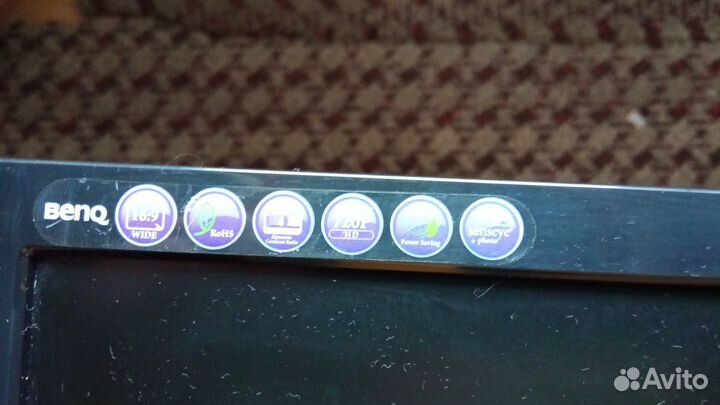 Монитор BenQ G925HDA, 1366x768, TN 18.5