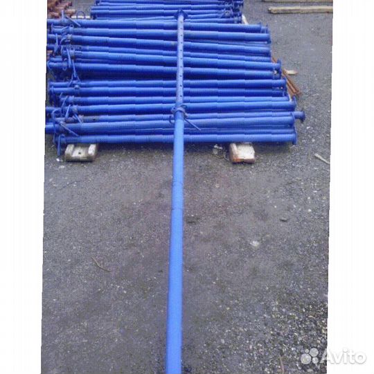 Стойка телескопическая б/у