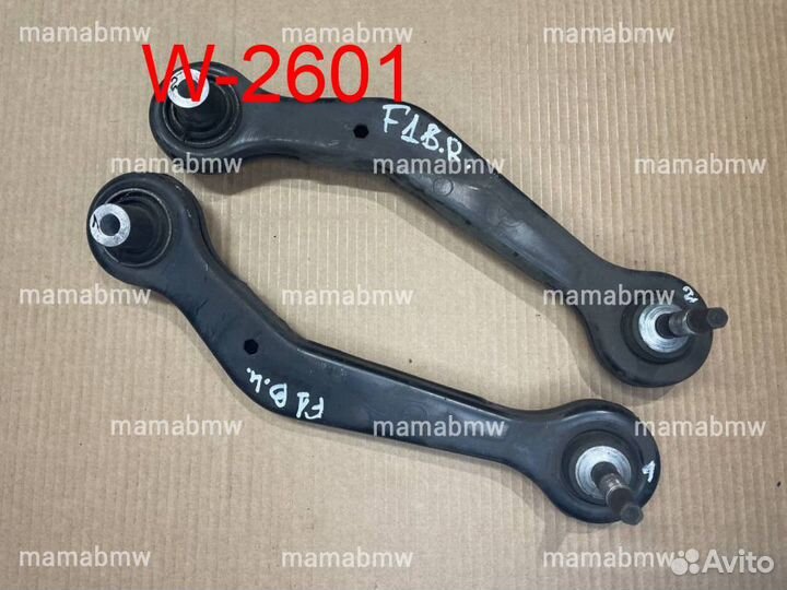 Рычаги задние поперечные пара BMW E53 X5