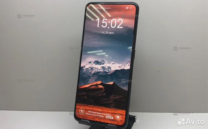 realme GT Neo 3T, 8/256 ГБ