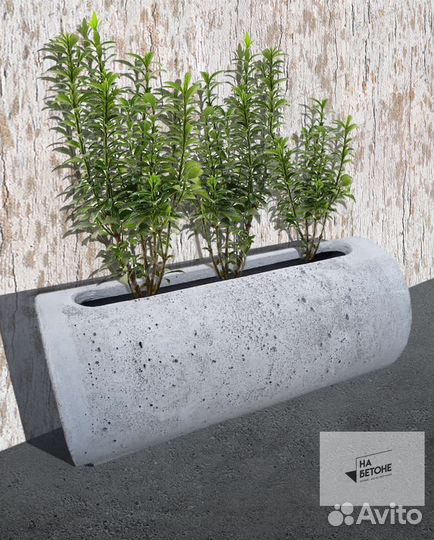 Кашпо, Вазоны, горшки для цветов