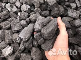 Уголь в мешках,или навалом,с доставкой