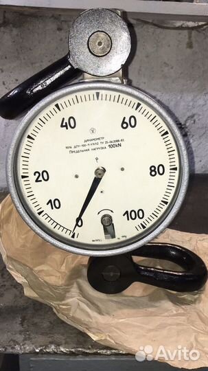 Весы на 100 кг и 10тн СССР
