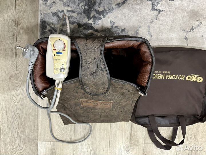 Термо сапожок вiо Коreа Mеdical BK 8000