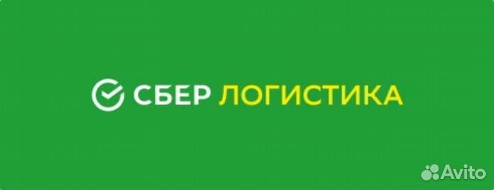 Кладовщик fmcg Новосибирск