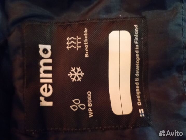 Комбинезон демисезонный reima 80