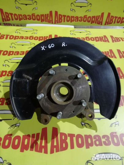 Ступица передняя Lifan x60