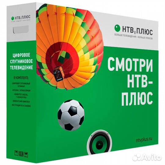 Спутниковое тв, Интернет в Шебекино