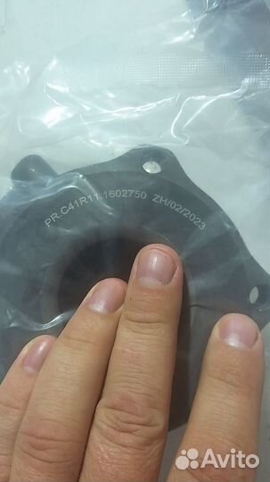 Цилиндр сцепления рабочий Газон Next