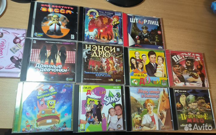 Пк игры диски