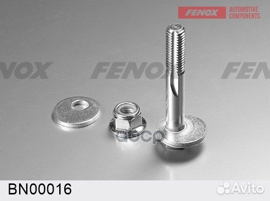 Болт/bolt LR001126; BN00016 fenox