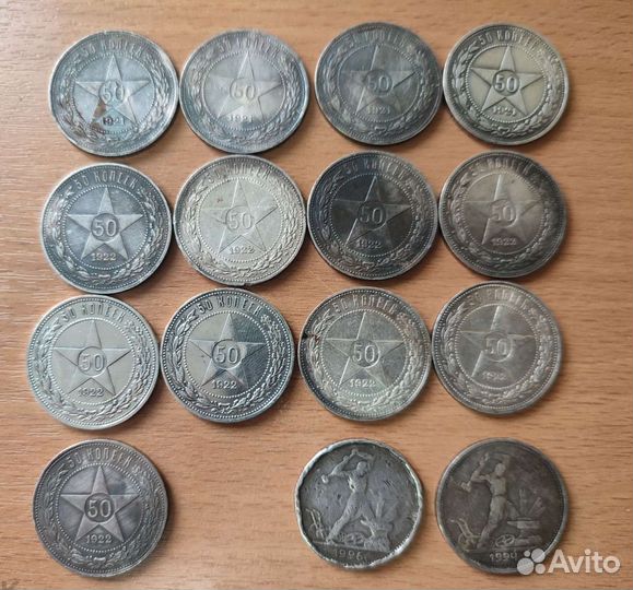 Советские Вещи Ретро Винтаж Гаражная Закупка СССР