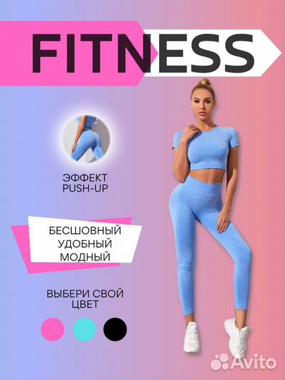 Инфографика для маркетплейсов