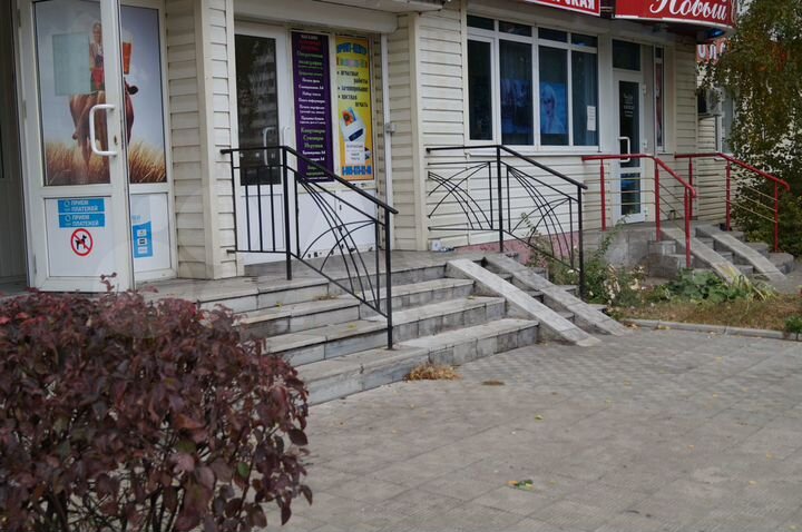 Офисное помещение, 12 м²