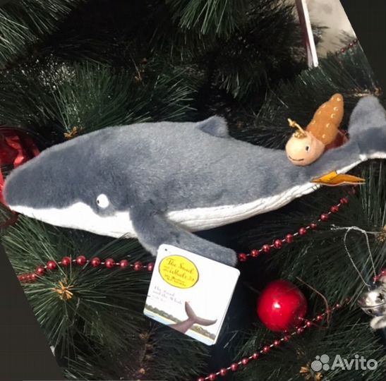 Груффало Мышь Зог Гусеница из сказок Дж.Дональдсон