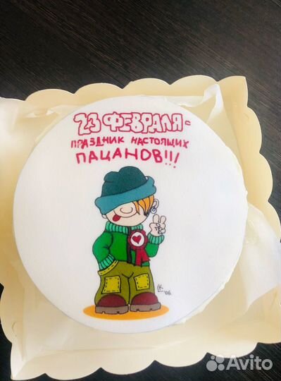 Пищевая печать на вафельной,сахарной и шоко бумаге