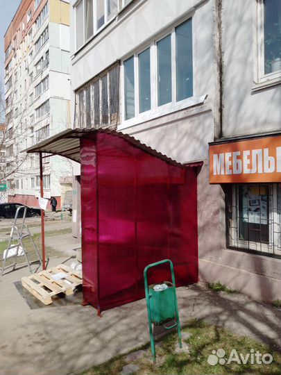 Сварщик на выезд