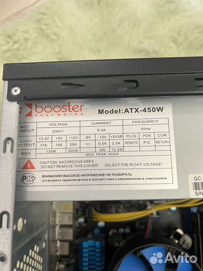 Системный блок i54440 1050ti