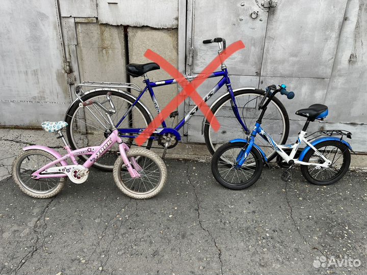 Детский велосипед