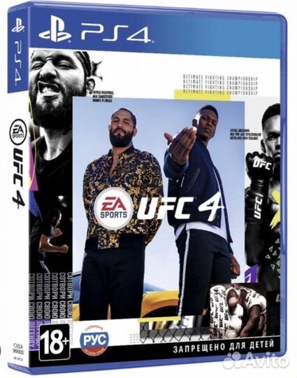 Игры для приставок ps4