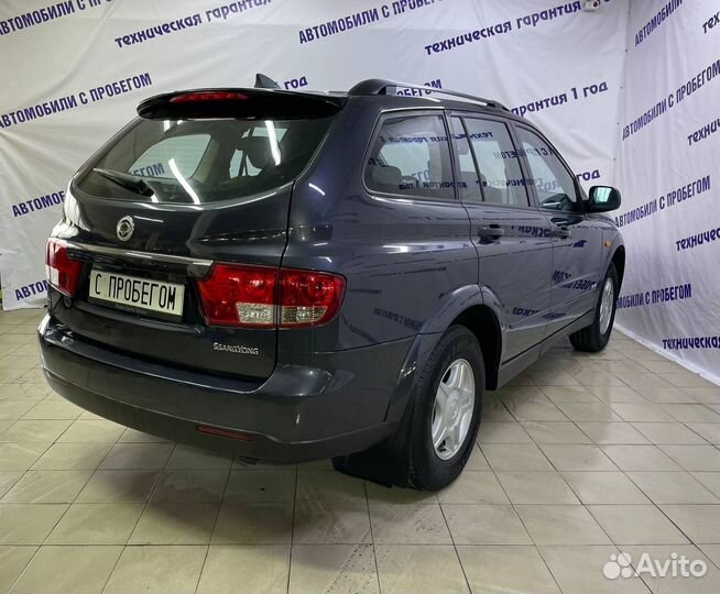 SsangYong Kyron 2.3 AT, 2008, 178 000 км