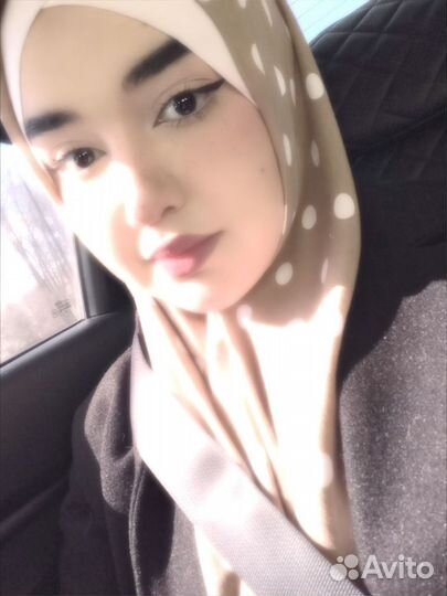 Репетитор начальных классов онлайн