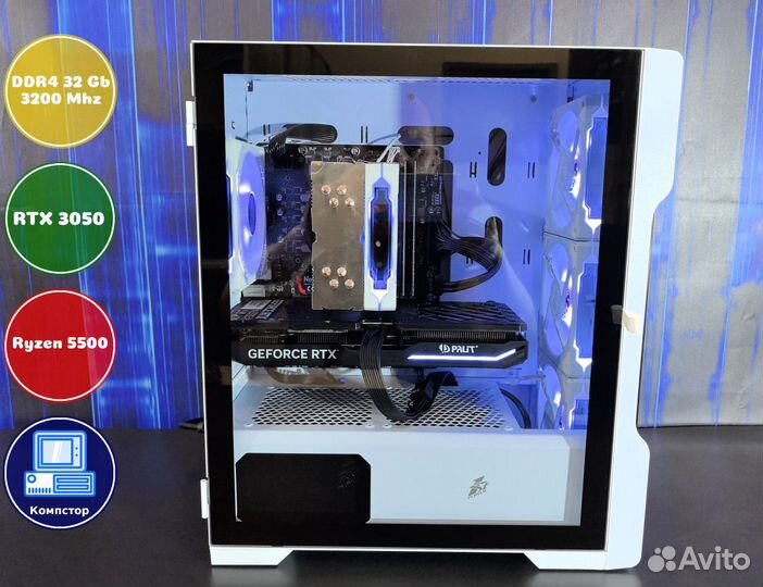 Мощный игровой AMD5500-RTX3050-32DDR4-JAO60935-A520