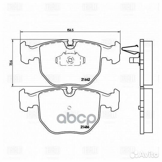 PF 4154 колодки дисковые передниеBMW E39 3.0-4