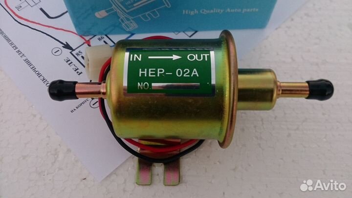 Насос низкого давления HEP-02,EP-500,KR7777 12,24В