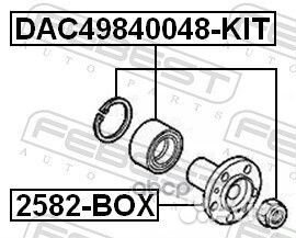 Ступица 2582-BOX 2582-BOX Febest