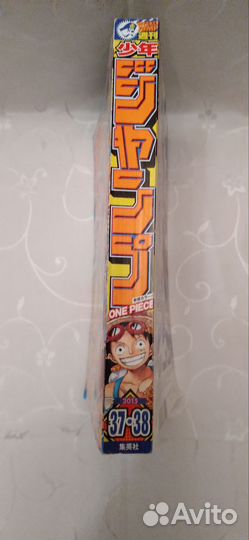 Журнал игр,рекламаигр 2015г