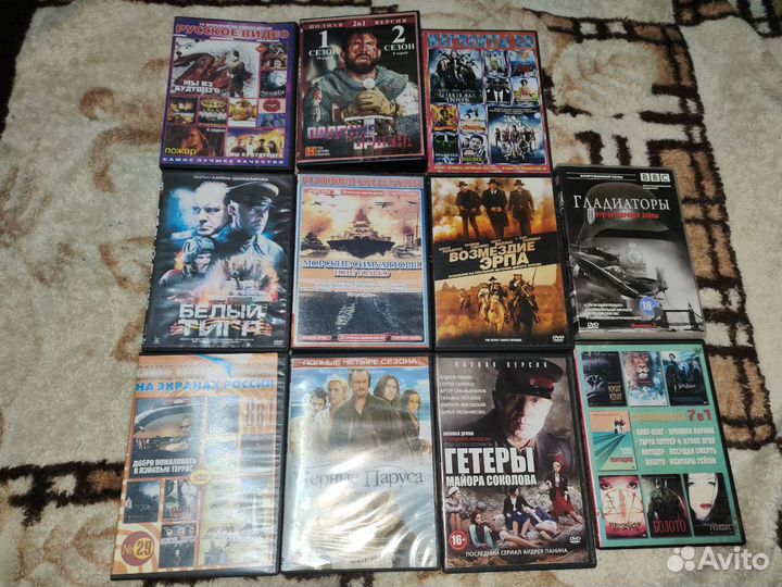 Диски с музыкой и фильмами