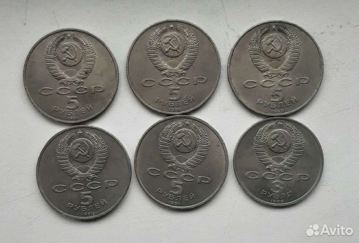 Монеты