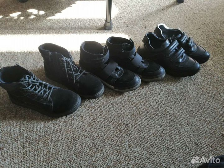 Детская обувь