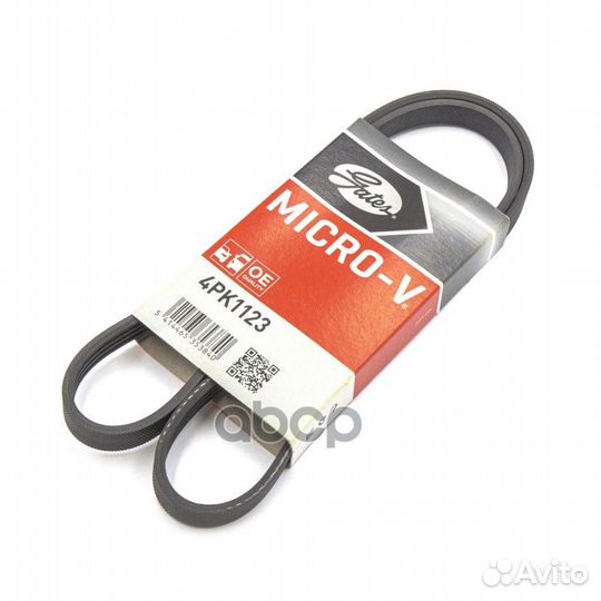 Ремень поликлиновой Chrysler / Dodge / Mitsubis