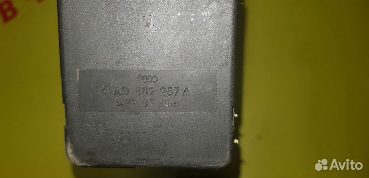 4A0862257A компрессор центрального замка Audi 100