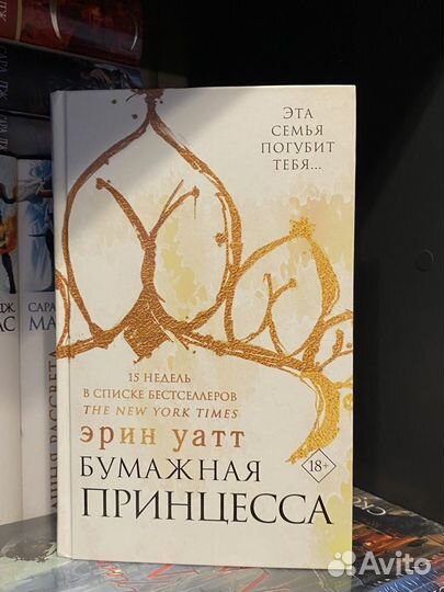 Книги любовные романы