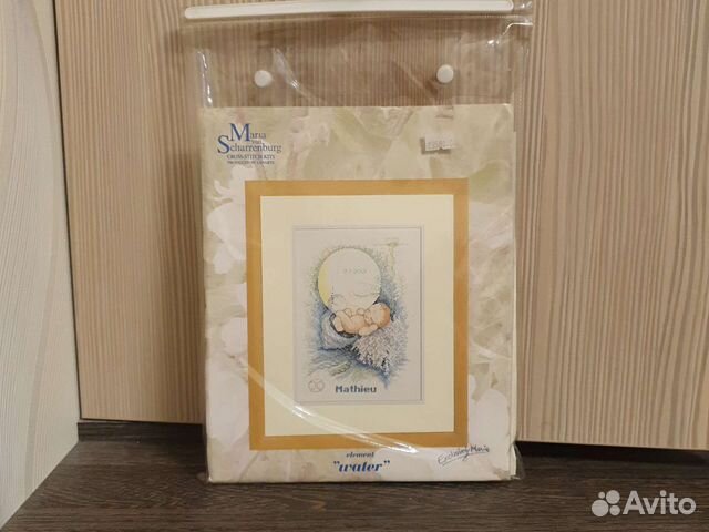 Набор для вышивания крестом lanarte