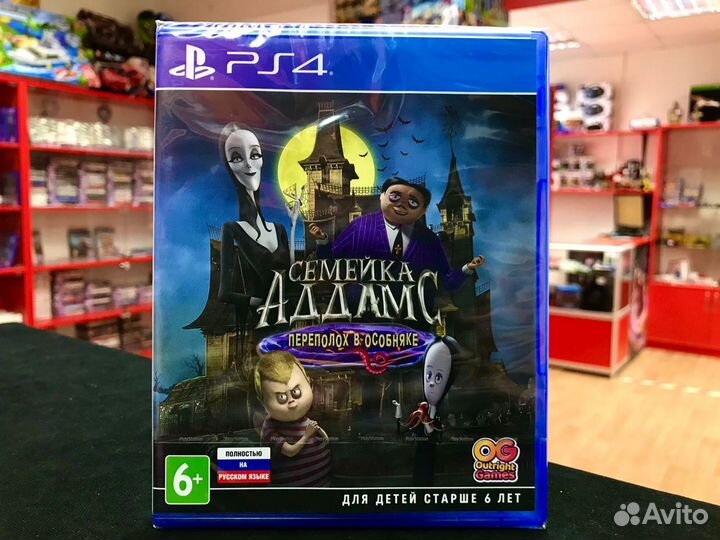 Диск PS4 Семейка Аддамс Переполох в особняке Новый