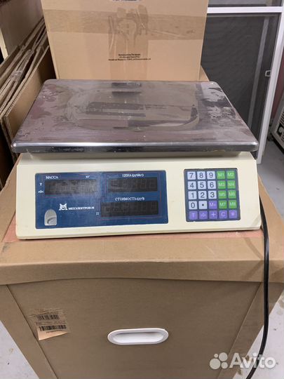 Электронные весы