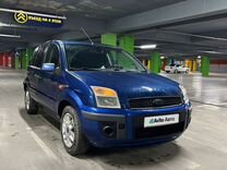 Ford Fusion 1.4 AMT, 2006, 224 500 км, с пробегом, цена 450 000 руб.