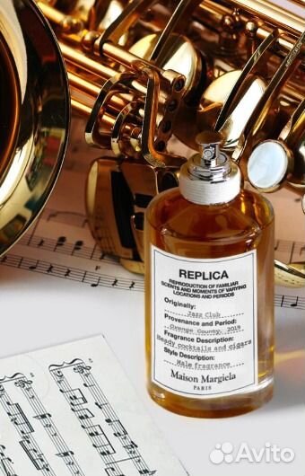 Духи Maison Martin Margiela Replica Jazz Club 100m