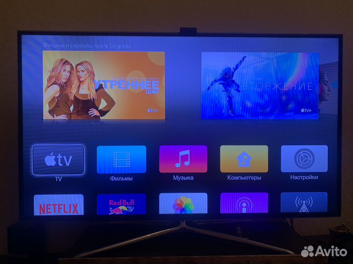 Apple tv